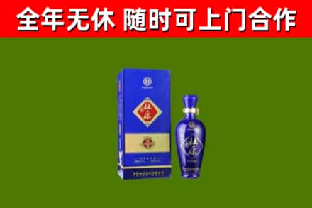 马关烟酒回收杜康.jpg